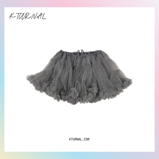 "Ballet Breeze" Grey Layered Lace Skirt - Kturnal