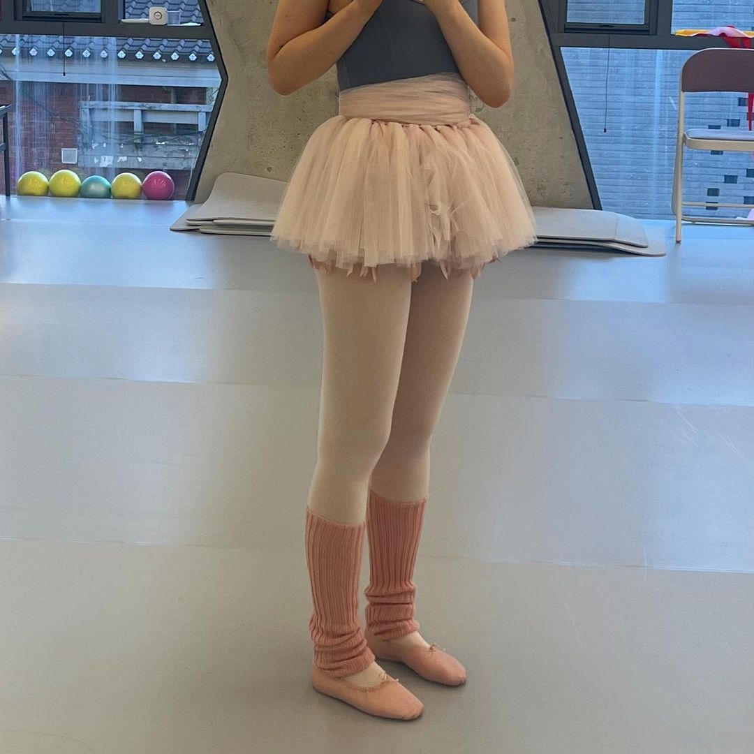 Parisian Ballet Tutu Skirt - Kturnal